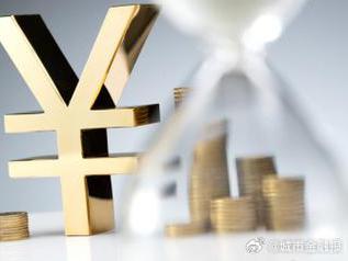 江东个人能直接去银行贷款吗?